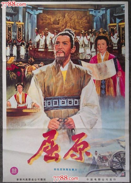 买个假的船舶最低安全配员/证书