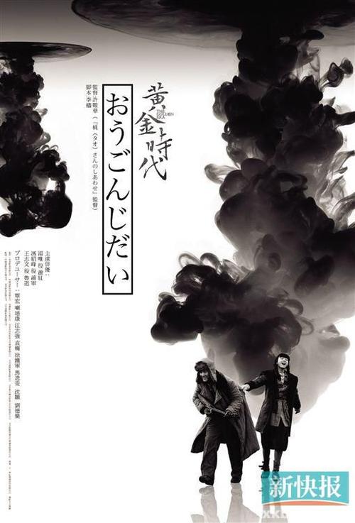 卢顿办理假驾驶证